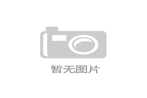 美加墨世界杯门票价格公布票价差异与购票成本全面解析引发球迷关注